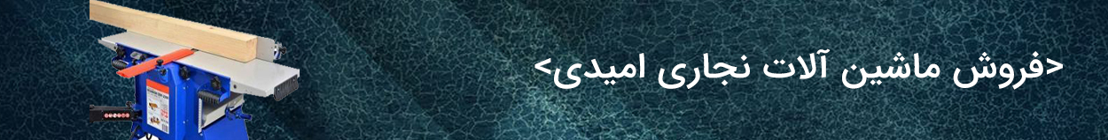 عنوان لینک