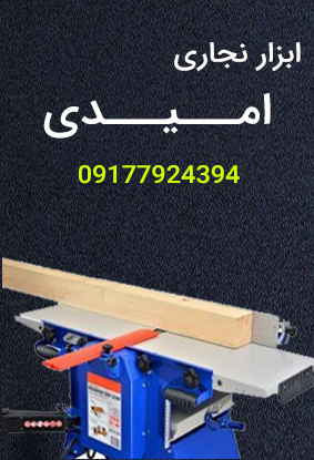 عنوان لینک