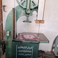 اره فلکه شصت مارک ممتاز